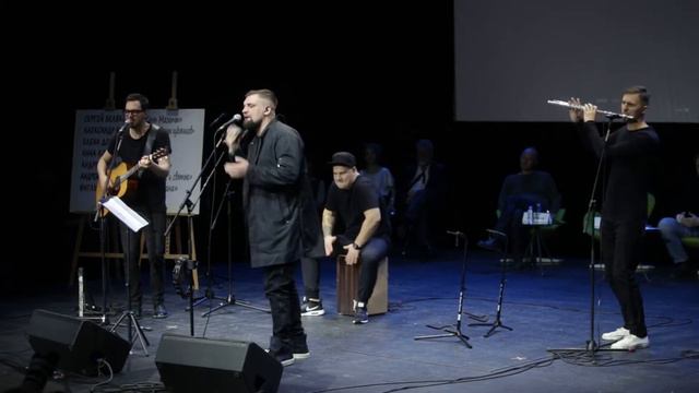 Баста - Сансара и Я смотрю на небо, живое выступление на премии НацБест 2017 смотреть онлайн