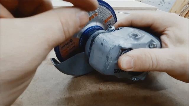 Живучая болгарка BOSCH Professional 660 смотреть онлайн