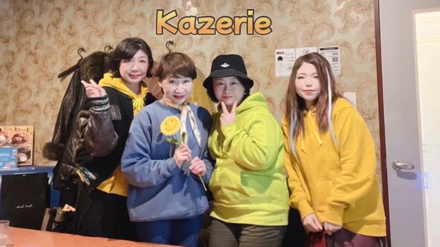 [藤井風]グッズコーデ✨視聴者様38人がご参加くださいました👏Enjoy♪ #fujiikaze смотреть онлайн