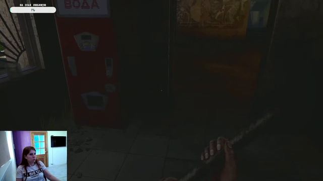 THE LIGHT REMAKE (начало), ВЗЛОМАЛИ ПЕРВЫЙ ЗАМОК смотреть онлайн