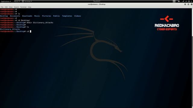 Lab Time | Password Wordlist Generator | Dictionary Attacks | Check It Out! смотреть онлайн