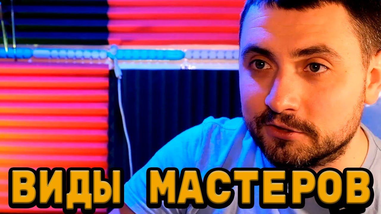 Тыжпрограммист