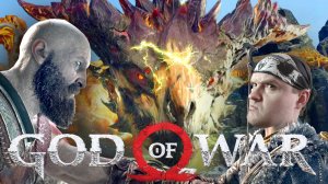 ЛЫСЫЕ ГОЛОВЫ ПРОТИВ ДРАКОНА! ► God of War PC | Год оф Вар на ПК #6 Прохождение