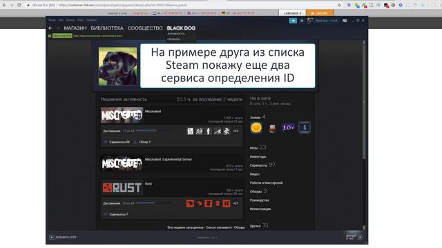 Хитрые шутки