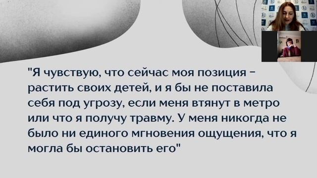 Свидетели суицида в метро. смотреть онлайн