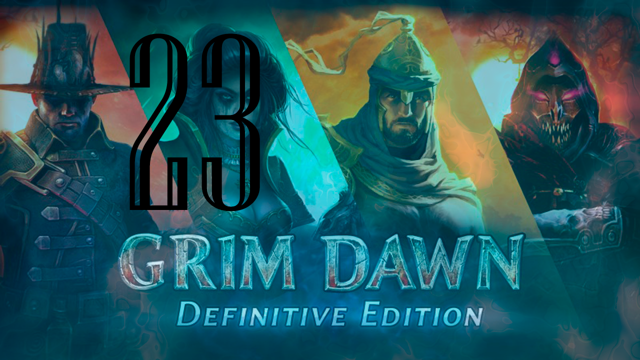 23 Grim Dawn: Заклинательница без комментариев