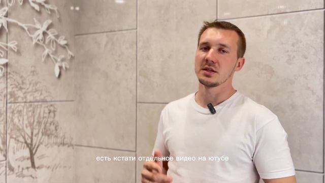 Как выглядит предчистовой Ремонт однокомнатной квартиры? Показываем на примере нашей работы? смотреть онлайн