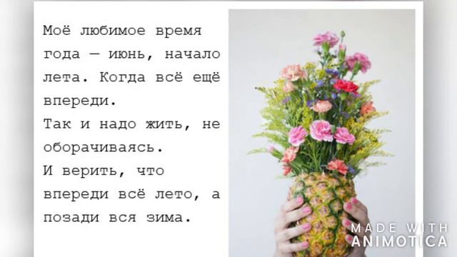 ПРАВИЛЬНО БРОШЕННЫЙ МУЖЧИНА ВОЗВРАЩАЕТСЯ КАК БУМЕРАНГ смотреть онлайн