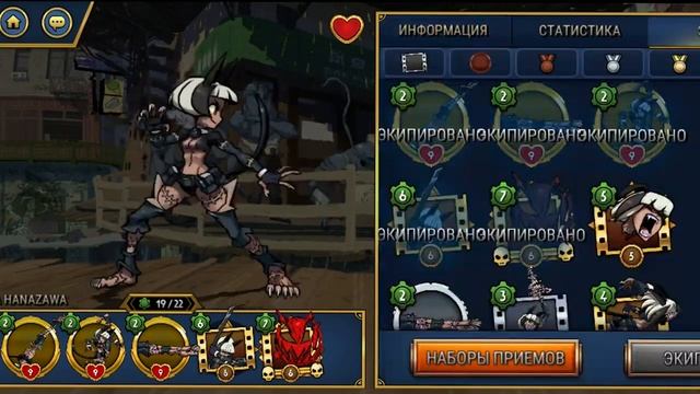 НОВЫЙ ПЕРСОНАЖ ЧЕРНЫЙ ГЕОРГИН!   ОБНОВЛЕНИЕ SKULLGIRLS MOBILE