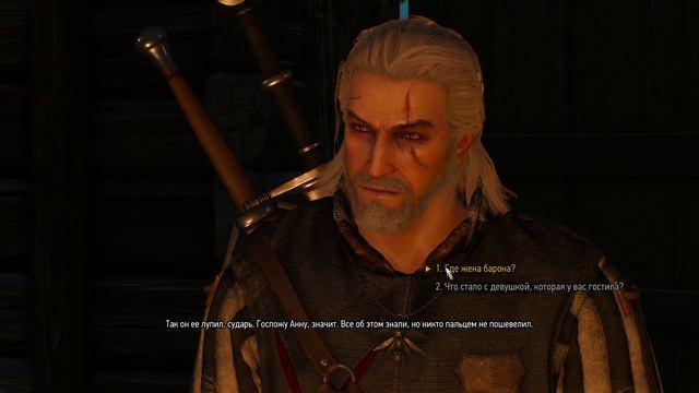 Witcher 3 Дикая охота. #Прохождение с нуля. #5 получаем пятый уровень) смотреть онлайн