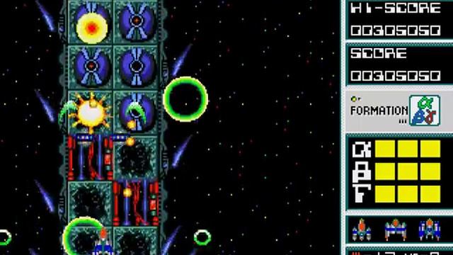Dangerous Seed (Sega Mega Drive/Genesis)