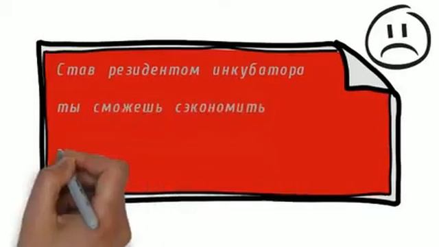 Презентация прототип для сайта смотреть онлайн