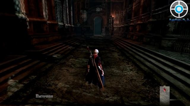 Devil May Cry 4 - [Миссия 3] - [Белое крыло] смотреть онлайн