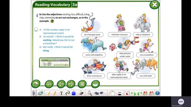 Excel 6 Module 3 ex 4 p 31 смотреть онлайн