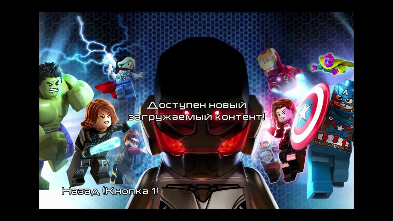 LEGO Marvel Super Heroes PC смотреть онлайн