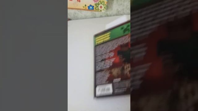КРУТАЯ КНИГА ПРО МАЙНКРАФТ смотреть онлайн