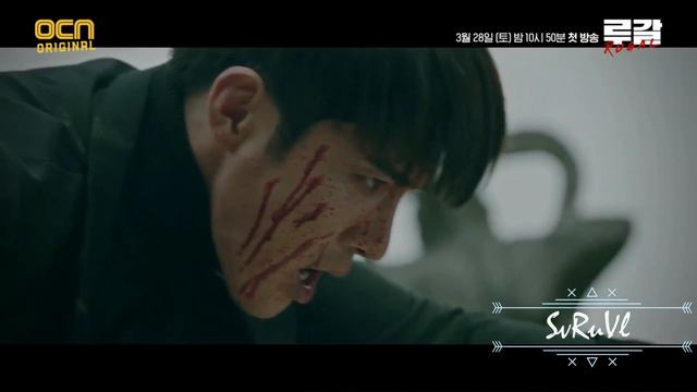 Ругаль #Rugal #Ругаль