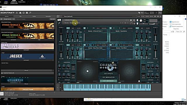 Как активировать Kontakt 7 v7.5.2 и библиотеку Zero-G Celestial Visions смотреть онлайн