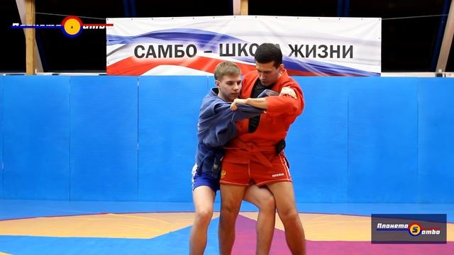 Самбо ЛАЙФХАКИ бросок через бедро часть 2 смотреть онлайн
