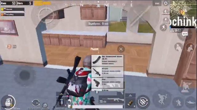 PUBG Mobile. Новички берут ТОП 1 #2 смотреть онлайн