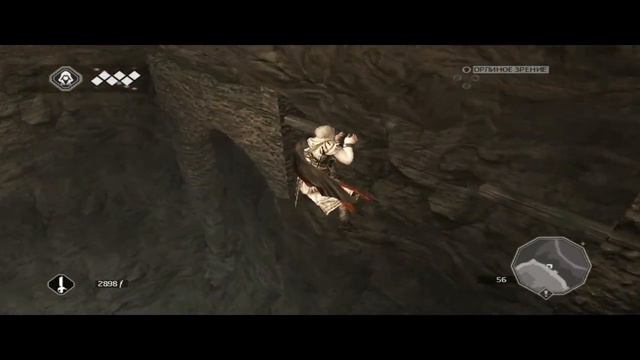 Assassin's Creed 2 - Прохождение #9 (СЕМЕЙНЫЕ ДЕЛА И ВОЗВРАЩЕНИЕ ВО ФЛОРЕНЦИЮ) смотреть онлайн