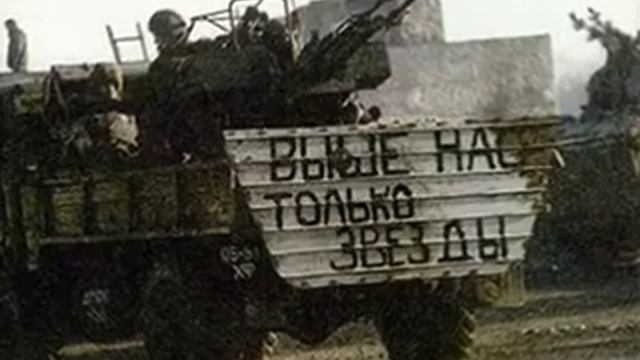 Элита Российской Армии-Спецназ смотреть онлайн