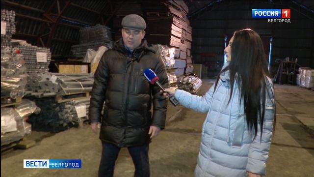 Где в Белгороде хранят праздничный декор городских улиц смотреть онлайн