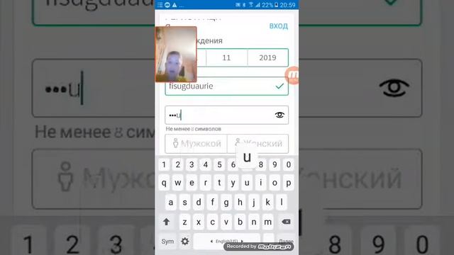 Как зайти в роблокс без пароля смотреть онлайн
