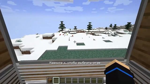 Обзор мода Modern Elevators And Escalators