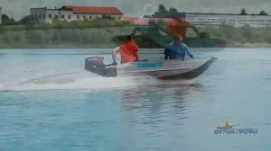 Лодка алюминиевая Вятка Вариант