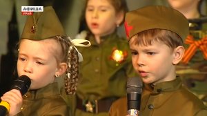 Афиша событий в наших городах