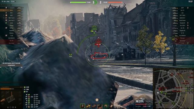 ИС-4 - ТАНКУЮ БОРТАМИ. ИЛИ НЕ ТАНКУЮ? ПОТ В 2000 УРОНА смотреть онлайн