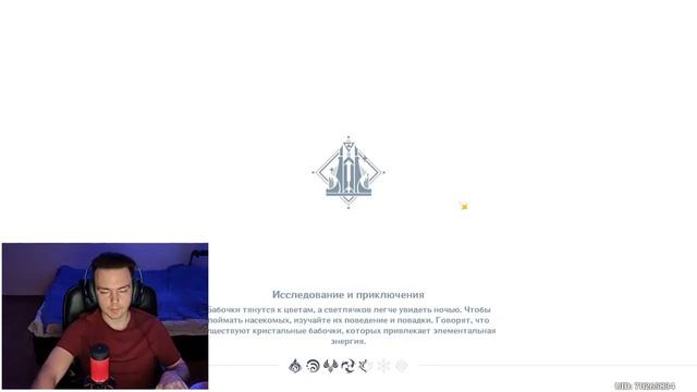 КЛЮЧ ОТ ТАЙНОЙ КОМНАТЫ, ЗАЧЕМ ОН НУЖЕН | РОСКОШНЫЙ СУНДУК ЗА ЗАГАДКУ смотреть онлайн