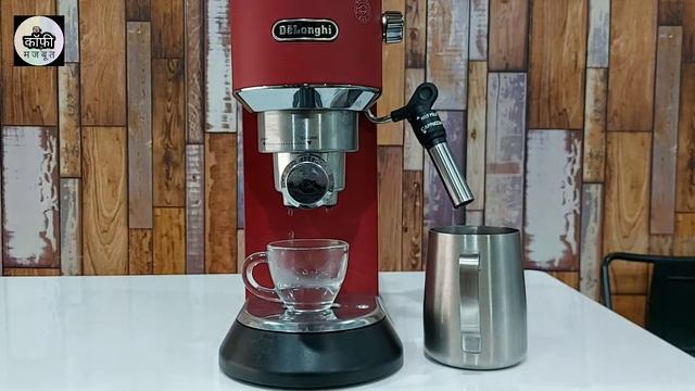 Delonghi EC 685.R Pump Espresso Maker Water Leaking Problem? - Complaint Logged - CMVD - 017 смотреть онлайн