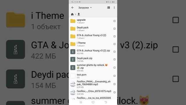 Как установить сборку или карпак в SAMP LAUNCHER? Подробный обзор + установка смотреть онлайн