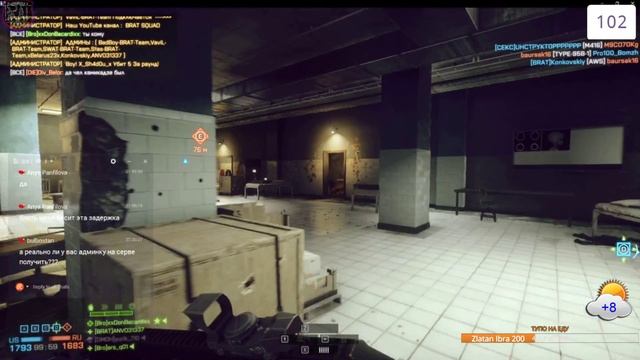 Тоха ВЕРНУЛСЯ!!!!! Вечерние катки смотреть онлайн