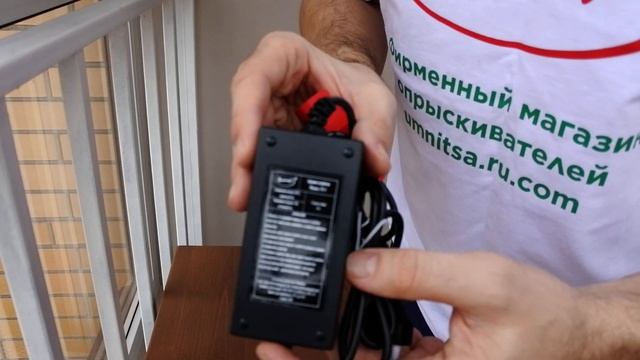 Зарядное устройство модель ЗУ-3 для опрыскивателей аккумуляторных Умница моделей ОЭЛ-10л, ОЭЛ-12,5л смотреть онлайн