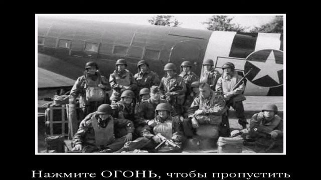 Call of Duty 1. Прохождение. Lets Play. Часть 6. смотреть онлайн