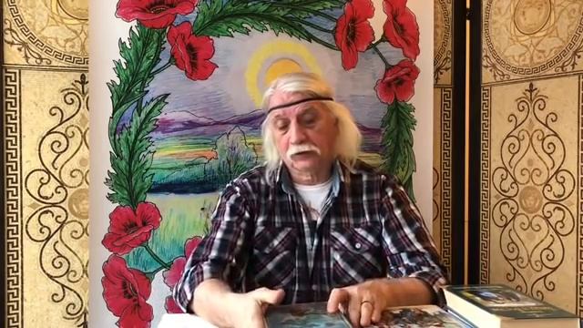 Те, кто читают книги, всегда будут управлять теми, кто смотрит фильмы - Александ. смотреть онлайн