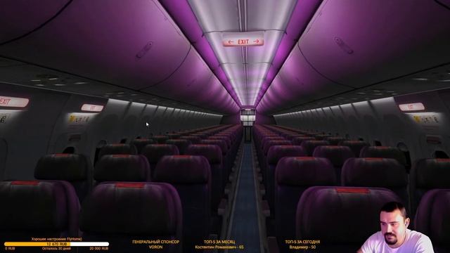 Орнаменты Текстур