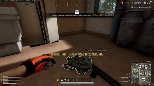 PLAYERUNKNOWN'S BATTLEGROUNDS смотреть онлайн