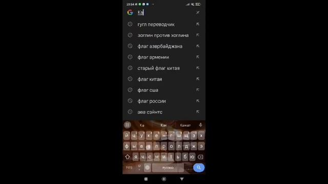 Тупые отзывы в гугл плей к игре Майнкрафт смотреть онлайн