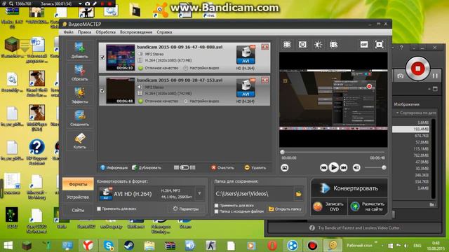как выложить видео на youtube смотреть онлайн