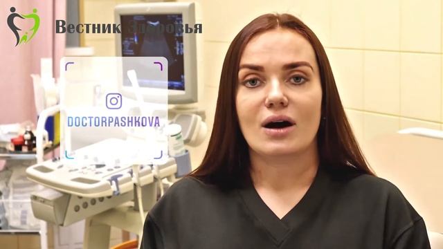 Тошнота и рвота беременных смотреть онлайн