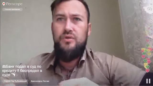 Мастерство и Успех