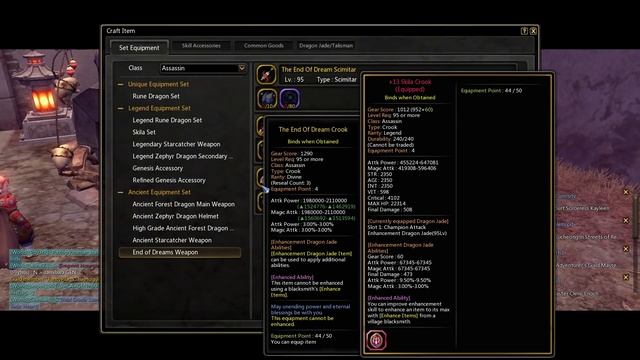 May Patch Update Info / Remake Inquisitor & Saint / New End-Game Weapon / DragonNest SEA смотреть онлайн