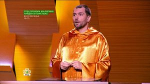 Своя игра. Гоманько - Полозов - Алтухов (28.01.2017) HD