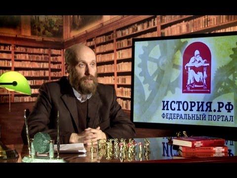 Разрядка и второй этап «Холодной войны» смотреть онлайн