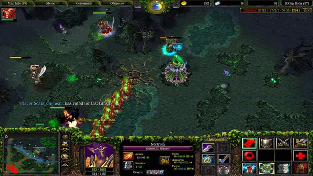 ► Dota 1 , Silencer , Даешь ULTRA KILL ! Лучший Билд На Нортома ! ◄ смотреть онлайн