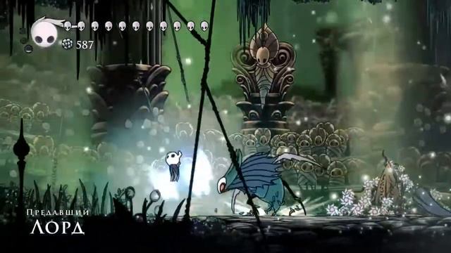 Hollow Knight #18 ФИНАЛ | Team Cherry | PS4 смотреть онлайн